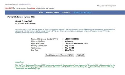 How to Get your SSS Payment Reference Number (PRN) for .